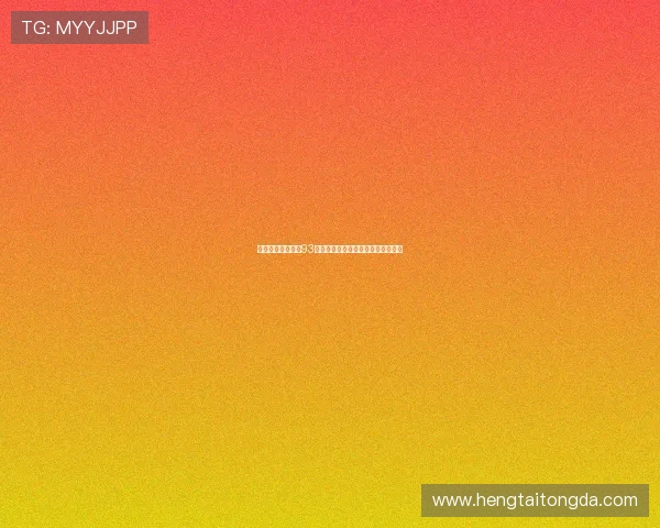 南京极限运动队以93分稳居联赛积分榜首位展现强劲实力