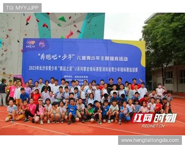 杭州攀岩队状态引发热议运动员表现与训练方法成焦点讨论