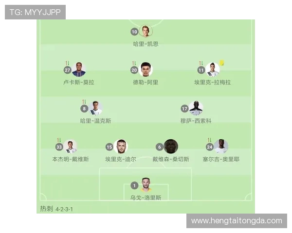 武汉足球队的灵活战术解析与球队发展新动向探讨