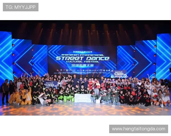 深圳街舞队夺冠最新街舞速度排行榜前十强揭晓