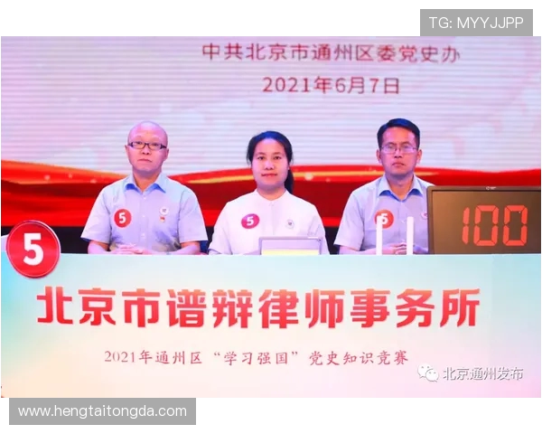 深圳飞盘队与西安飞盘队的精彩对决赛后分析与节奏探讨 深圳飞盘队与西安飞盘队的精彩对决赛后分析与节奏探讨