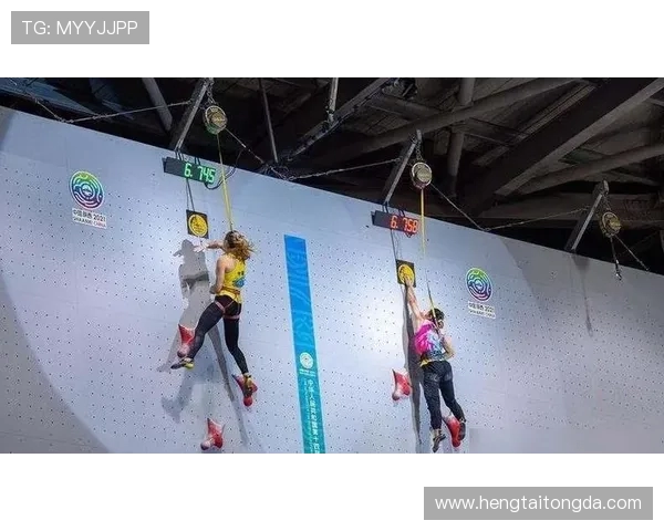 西安飞盘队在攀岩联赛中以97分稳居榜首争夺冠军的激烈战斗继续进行 西安飞盘队在攀岩联赛中以97分稳居榜首争夺冠军的激烈战斗继续进行