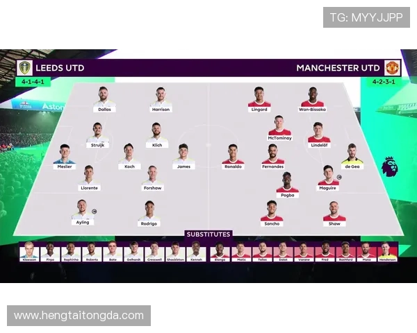 重庆排球队与北京排球队赛后战术分析与复盘探讨