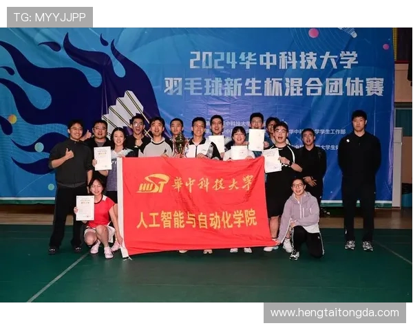 重庆羽毛球队团队协作排名创新高展现团结拼搏精神与实力