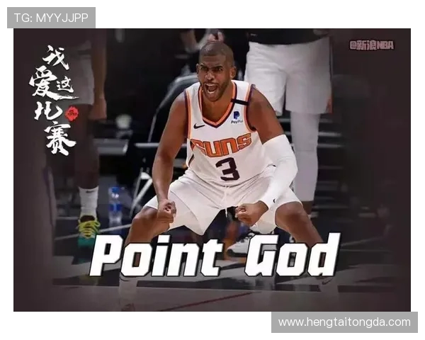 克里斯保罗：从篮球天才到传奇领袖的辉煌旅程