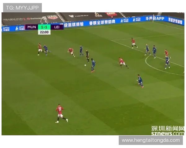 扎瓦拉与麦纳麦的激烈对决揭示了足球战术与团队协作的精彩碰撞