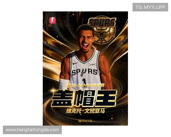 文班亚马首场比赛表现耀眼五次盖帽并成功隔扣字母哥引发热烈讨论