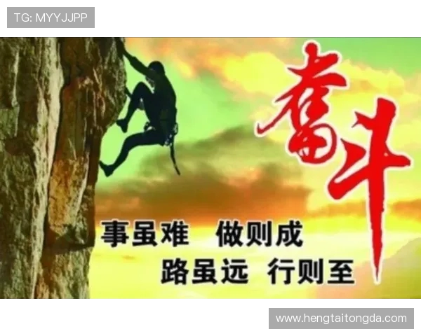 朱俊龙的成长之路:从青涩少年到职场精英的奋斗历程与人生启示